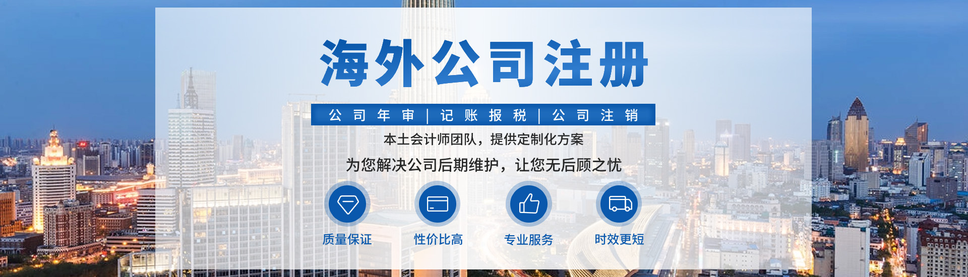 �ŷ��(q��)��(d��ng)���S��