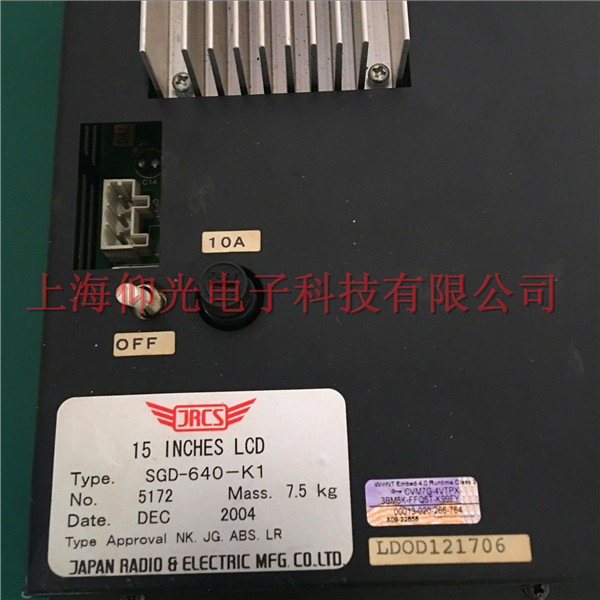 �Ϻ�JRCS�@ʾ���������@ʾ���ϾS����15 INCHES LCD SGD-640-K1�F(xi��n)��(ch��ng)���޿��Y(ji��)