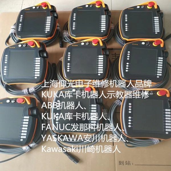 KUKA�C(j��)����ʾ�����|��������ֲ����`�S�ޣ����Q�|����壩