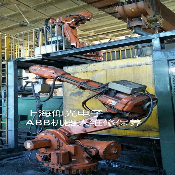 ABB�C���˾S�ޱ��B(y��ng),���I(y��)�C�������C�S��