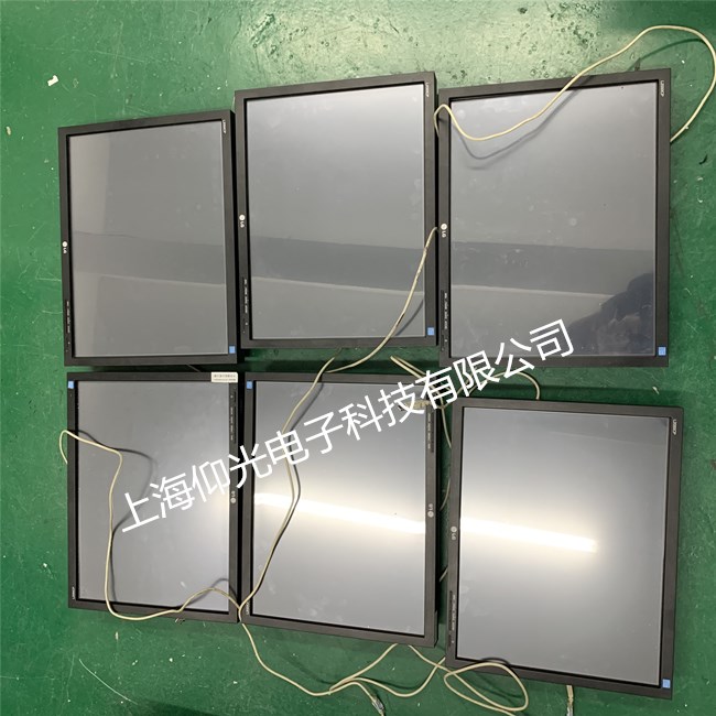 LGҺ���@ʾ���S�� L20NP-C �@ʾ���������ϾS��