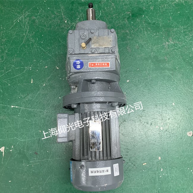 ���ஐ��늄�(d��ng)�C(j��)�z�y(c��)�c�S�޹��Ϸ���