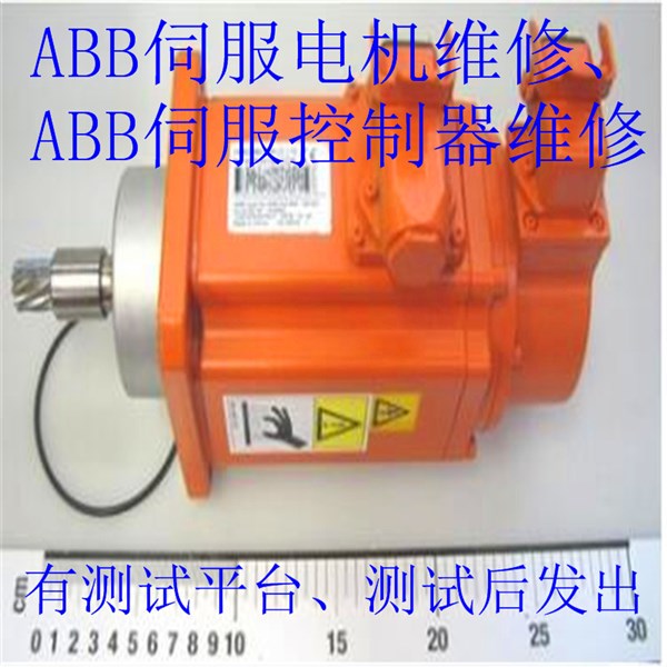 ABB�C�����ŷ�늙C3HAC10555���ϾS��,ABB�C���˜p�ٙC�^�����^�d����λ�ȹ��ϾS��