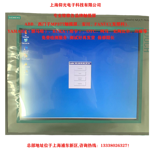 ���T��siemens�|������Ҋ���ϾS��