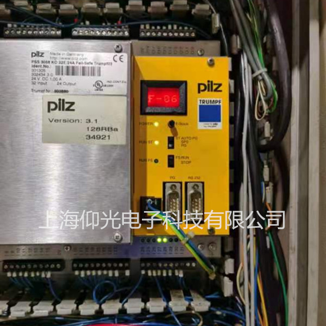 pilzƤ��Ɲ�ŷ��(q��)�����S�ވ󾯴��a ���M�z�y