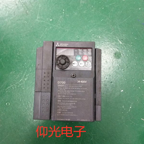 ����׃�l��A700��E.OC1�^������ϾS�ް����Ϻ�