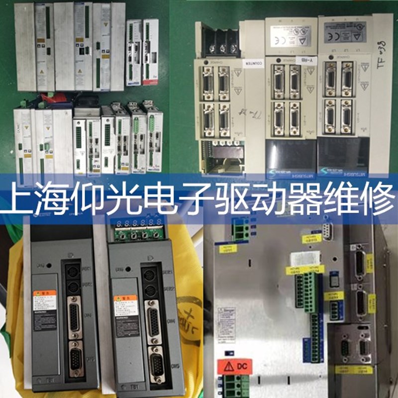 BERGER LAHR�ٸ����ŷ��(q��)��(d��ng)���](m��i)�@ʾ�^(gu��)����S��