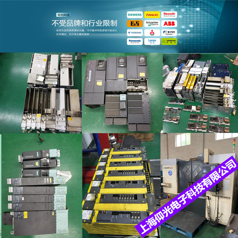 �Ϻ����T��׃�l���S������/MM430ϵ��ģ�K�p�Ĉ�(b��o)A056�S�޷���