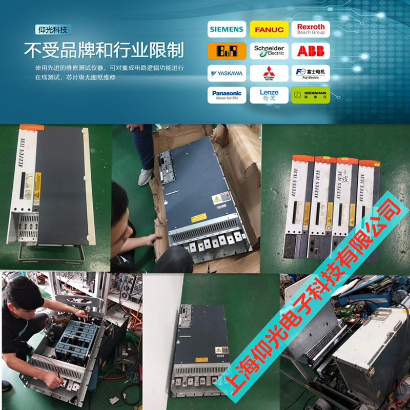  �U�����ŷ��(q��)��(d��ng)��BUM60ϵ�Ј�(b��o)06 01���ϾS���v�������