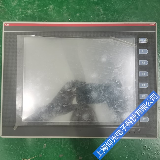 ABB�|�����S����Ļ��Ҋ���� ����,����,���� ���ϾS��