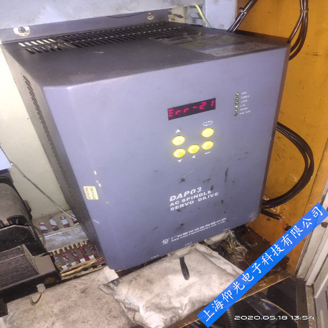 �����������S�ŷ���ԪDAP03-055��ERR21���ϴ��a����/�ŷ��(q��)�����S���ۺ󣬮����ޏ�