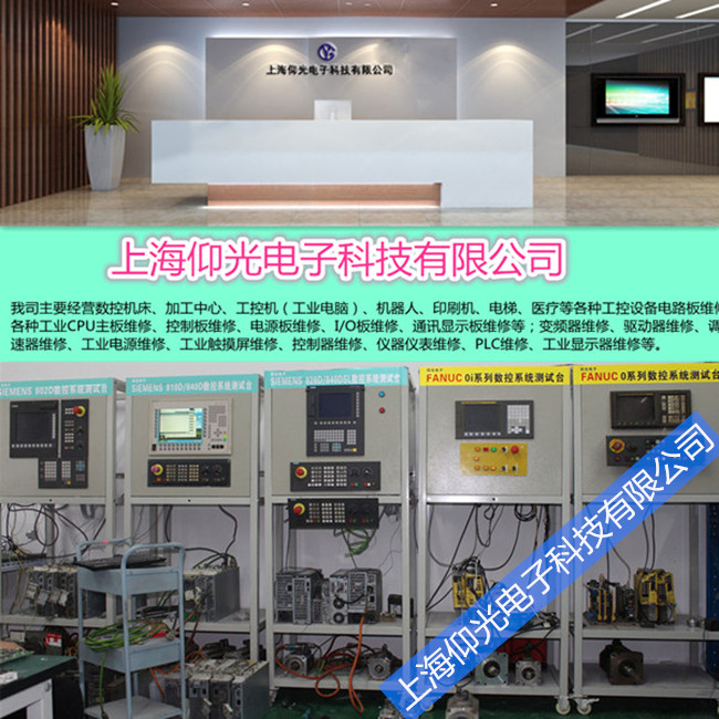 ���T�Ӕ���ϵ�y(t��ng)�S��/����NCU PCU ϵ�y(t��ng)���C�S�� �S���ŷ�늙C�S��