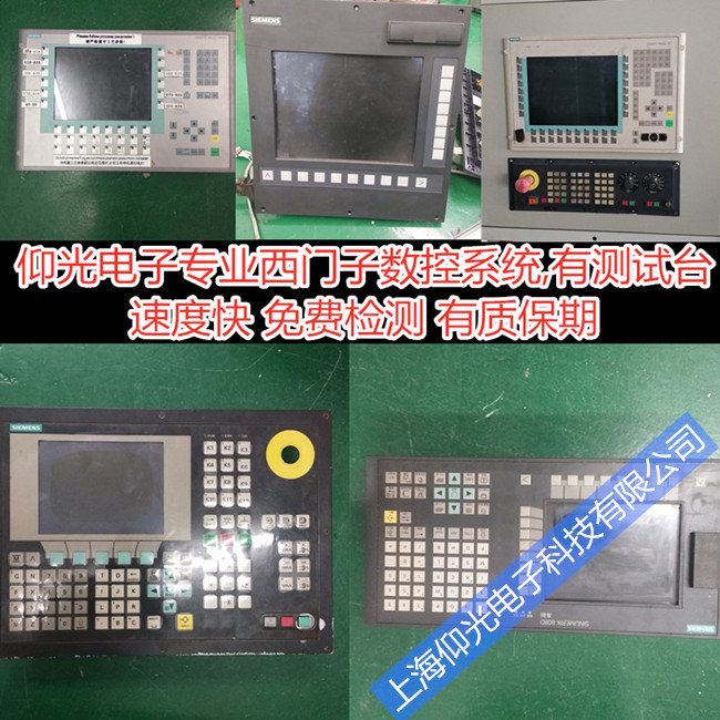 ���T�Ӕ�(sh��)��ϵ�y(t��ng)�ӹ����ľS�����(q��)����������