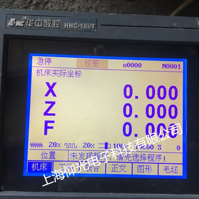 �A�Д�(sh��)��ϵ�y(t��ng)�S����������ͬ�󾯴��a��������