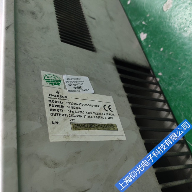 ��Ĭ��׃�l���S��EV2000-4T0185G1/0220P1��Ҋ(ji��n)��(b��o)�����a