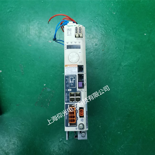 ʩ�͵��ŷ��(q��)�����S��ݔ���˹��ϾS��