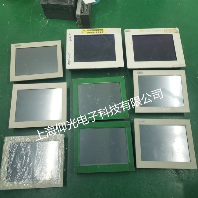 ���I(y��)Һ���@ʾ���S�� ���I(y��)�@ʾ���S��