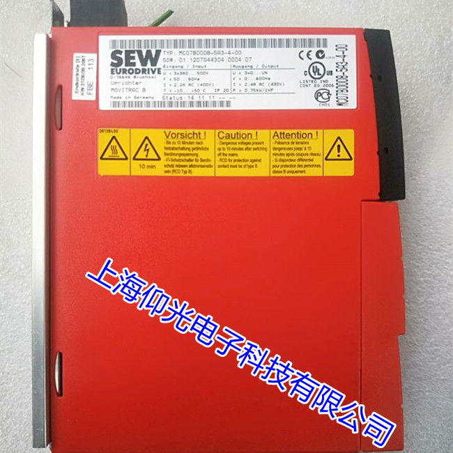  SEW�(q��)�����󾯾S��SEW�ŷ�����F196���ϲ�ԃ