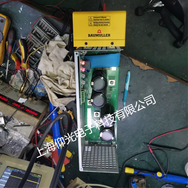 ��ɽ�S��Baumuller�������ŷ��(q��)����149��(b��o)�����a