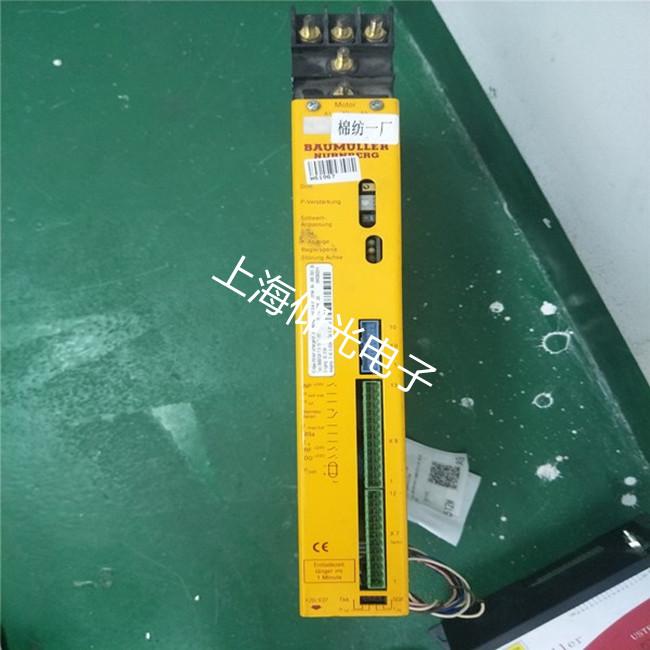 �����U����bus21-15-30�ŷ��(q��)�����@ʾ153���a�S�޹�˾