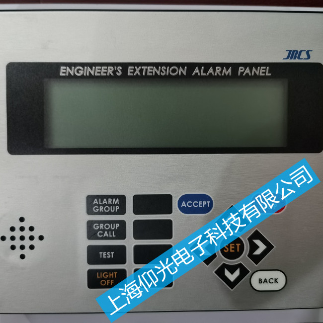 JRCS ����󾯑�(y��ng)���@ʾ���S�� Ext-210-c����������