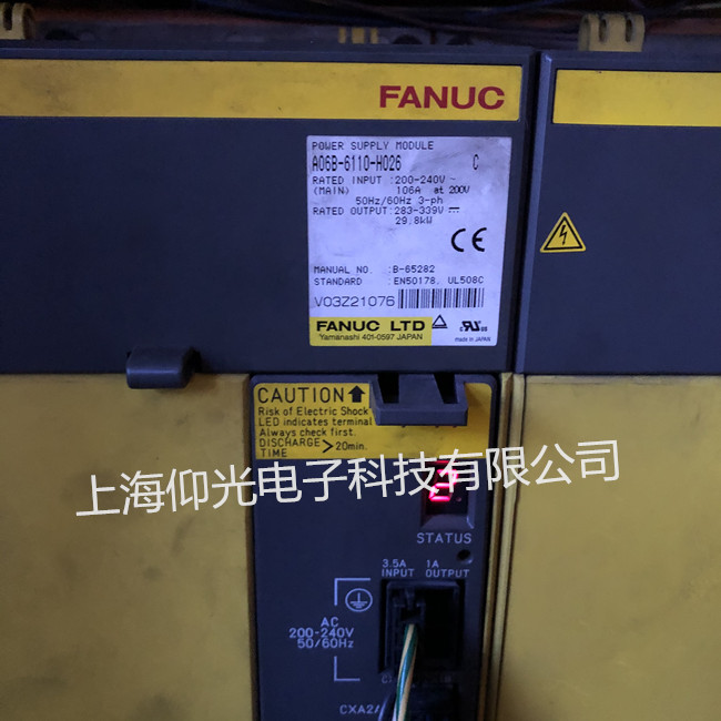 �l(f��)�ǿƼӹ������ŷ��(q��)��(d��ng)���@ʾ2�S��A06B-6110-H026��(b��o)�����a���� �ɜy(c��)ԇ