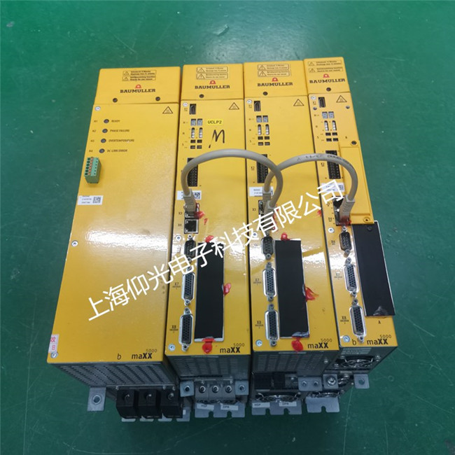 �U����BUM64�ŷ��(q��)��(d��ng)�����@ʾ��(sh��)����ô�S��