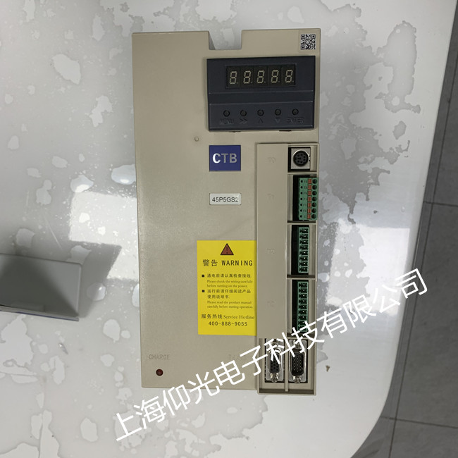 ��ͬ���(q��)�����S��BKSC-45P5GS1��E.OU �^늉��S��