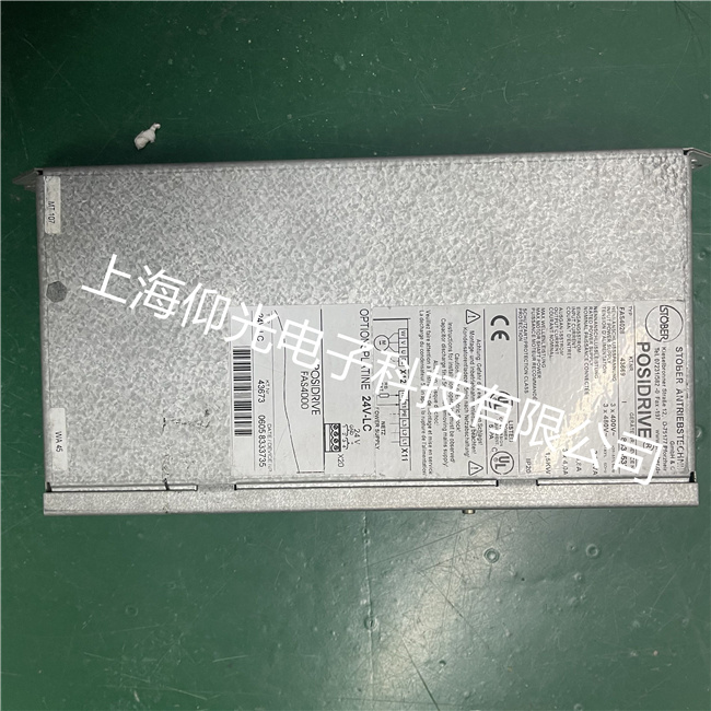 STOBERMDS5007/L˹�²��ŷ�����Ƿ�����^�����^���ȹ��ϾS��