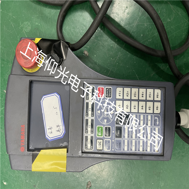 ���\(y��n)��˾���R��TR-804 94V-0�C(j��)����ʾ�̺г�Ҋ�S��