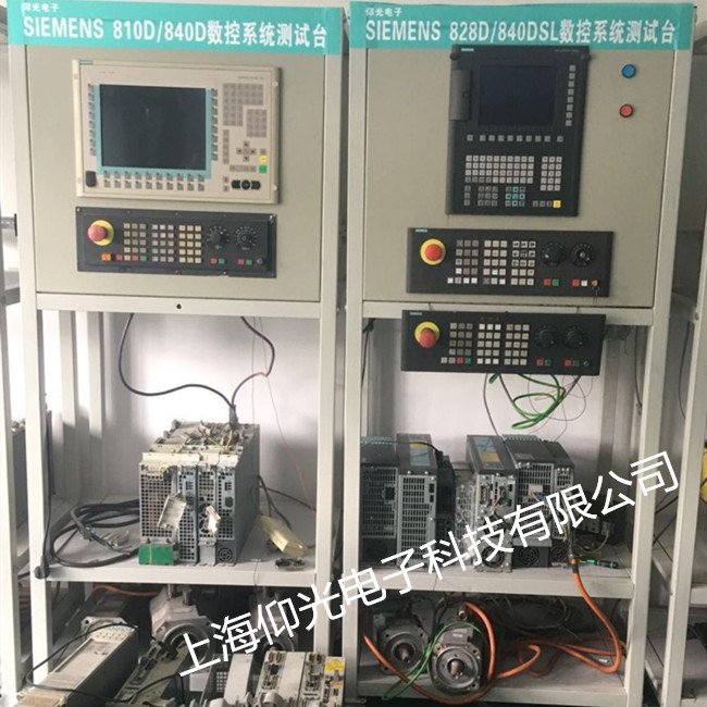 �C(j��)���ӹ��������T(m��n)��828D��(sh��)��ϵ�y(t��ng)231129��(b��o)���S��