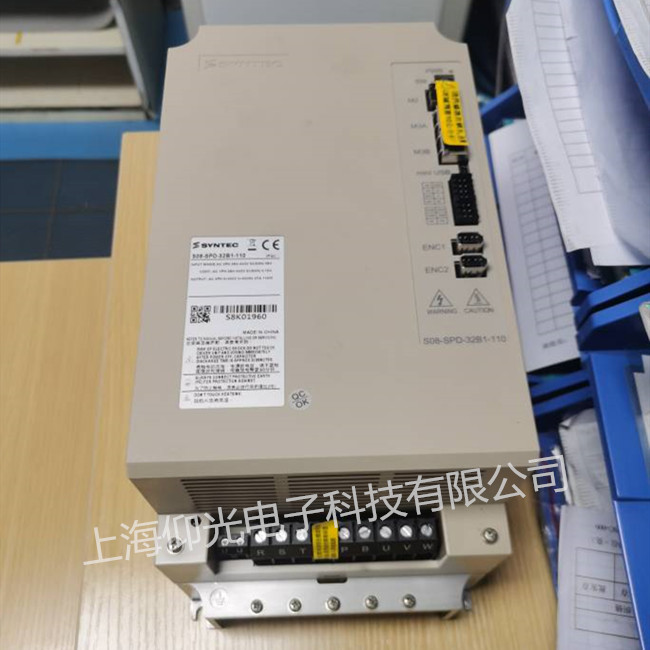 �´�SYNTEC��(sh��)��ϵ�y(t��ng)�ŷ��(q��)�����S�޹��ψ�