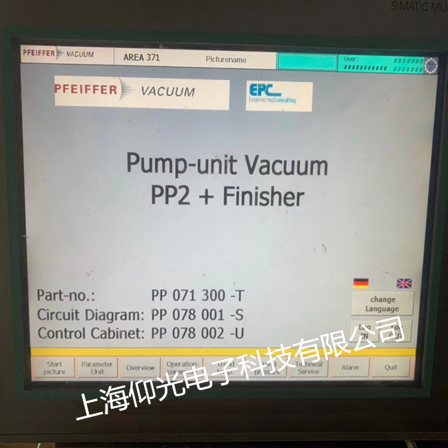���T��HMI IPC577C���ؙC�S�� �|�����o�@ʾ ��������