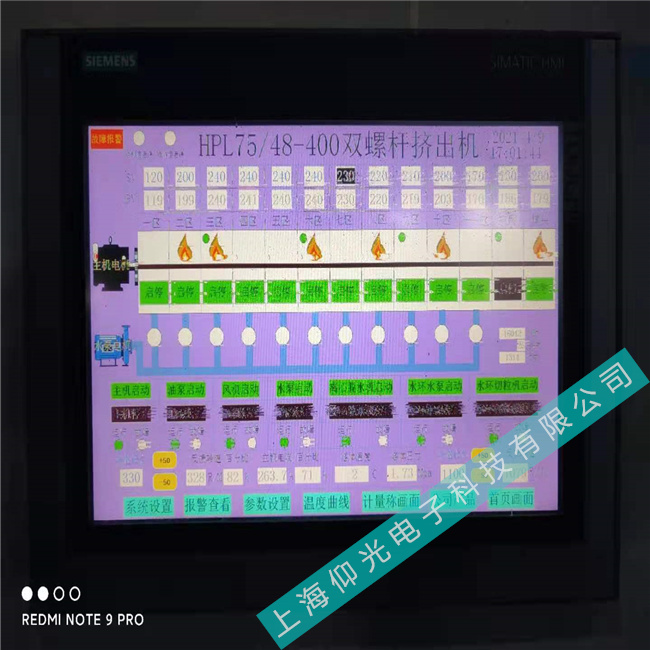 ���T���|����KTP1200�@ʾģ��������S�����Ϻ�����