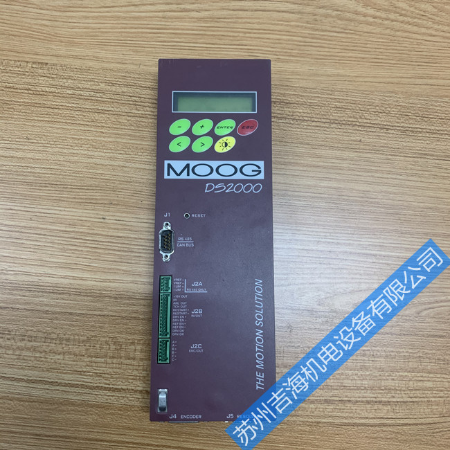 �Ϻ�������ӾS��MOOG�¸��ŷ��(q��)�����^��