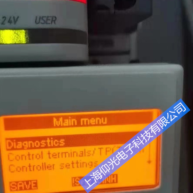 ����9300�ŷ������󾯹��ϾS������