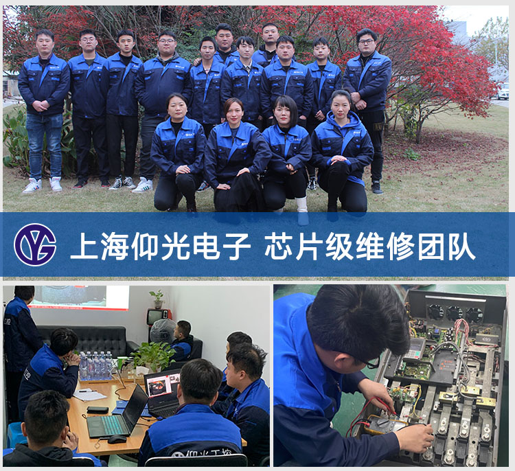 FANUC��(sh��)��ϵ�y(t��ng)410��411�Ĺ��Ϸ��������ϾS�޷���