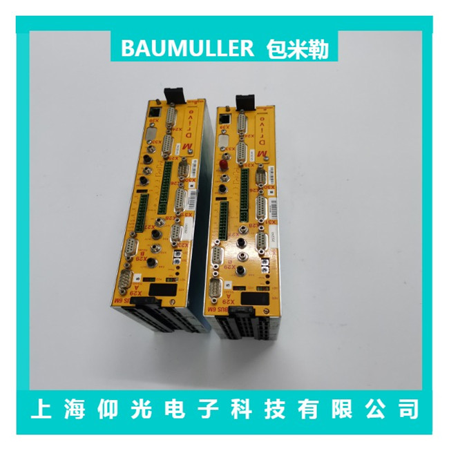 ���օ^(q��)BAUMULIER�������ŷ������S�޹�˾