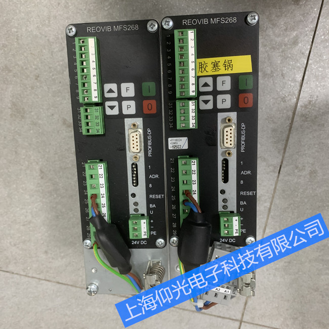 REO�(q��)��(d��ng)��REOVIB MFS268�S�޳�Ҋ���Ͽ��_Ʊ