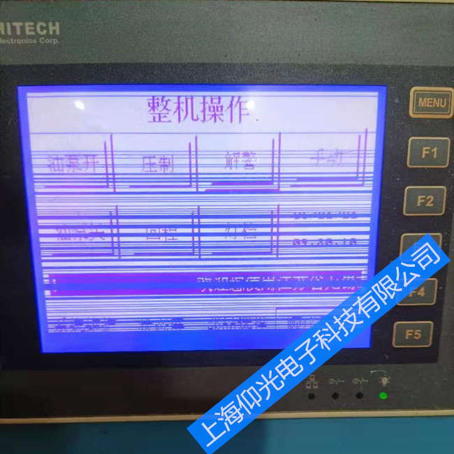 ��̩���|�����S��PWS6A00T-P������������