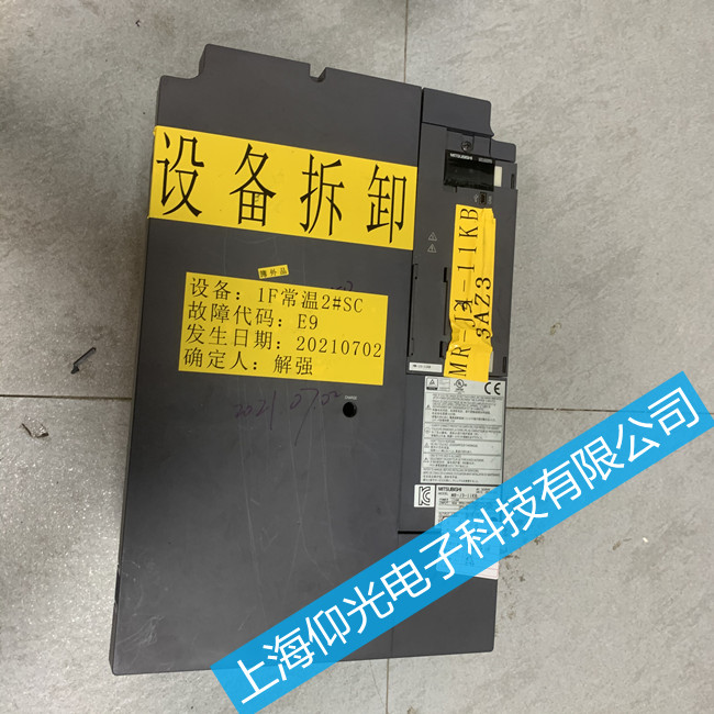 �����ŷ��(q��)��(d��ng)���S��MR-J3-11KB��(b��o)��E9����