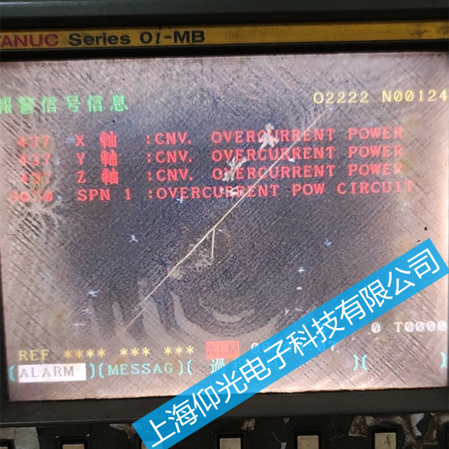 �l(f��)�ǿ�ϵ�y(t��ng)��(b��o)��437�S���v�ⷽ��