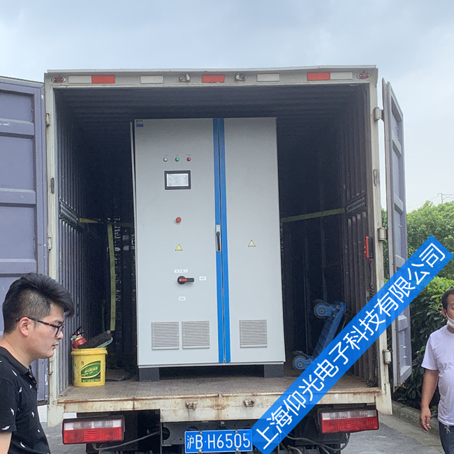 �Ϻ�����˹ֱ���Դ�S�޳�Ҋ���ϵķ���