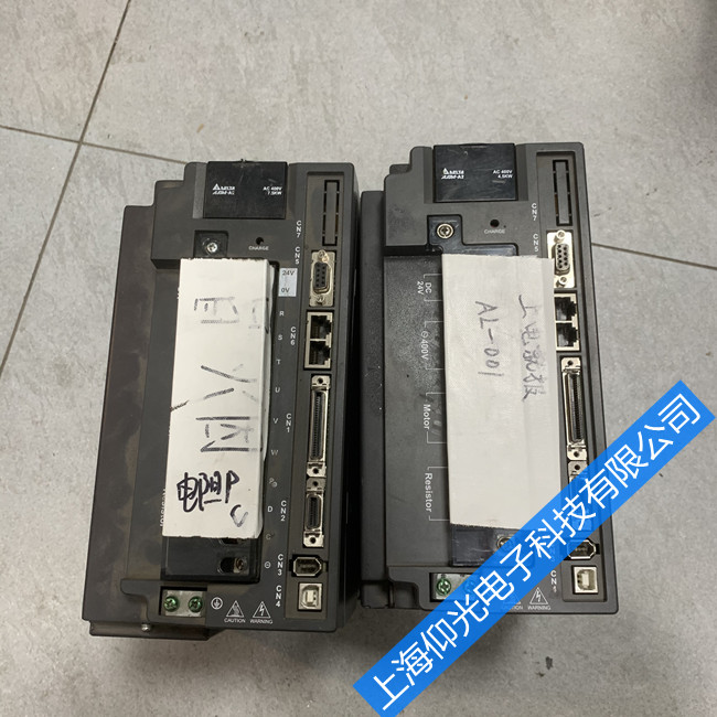 �_�_(d��)�ŷ��(q��)��(d��ng)����(b��o)��AL001�S��