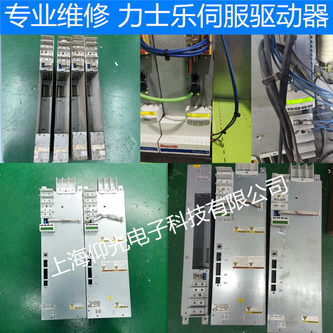  REXROTH��ʿ��(l��)�ŷ��(q��)��(d��ng)���S�� �@ʾF211/212��(b��o)�����a�����Ų���