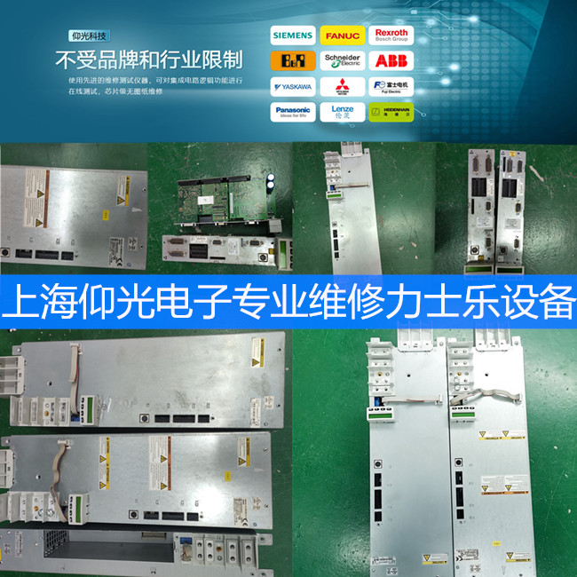 ��ʿ��dkc�ŷ��(q��)�����S�� �\(y��n)�Ј�F401/F402�����Ų鷨��