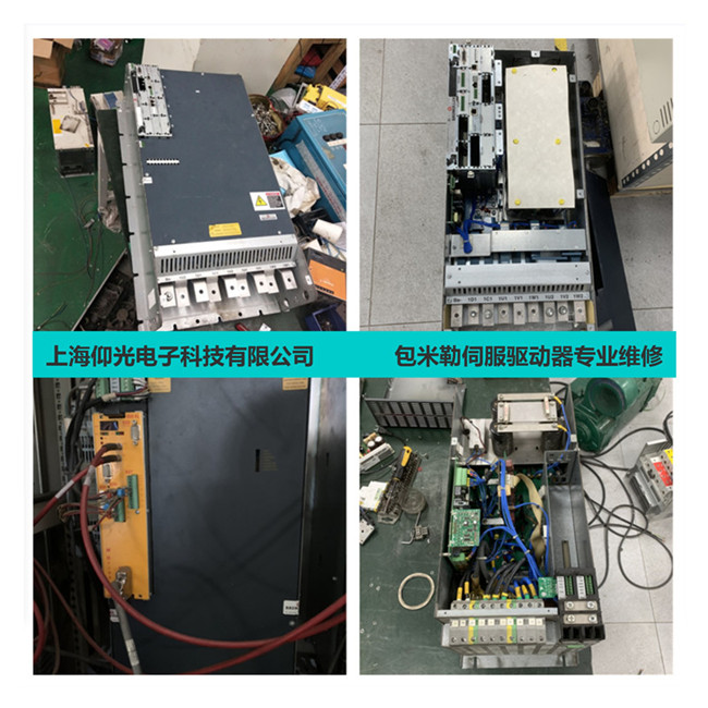 ��BAUMULLER�U�����ŷ��(q��)�����S�޹��ϴ��a����