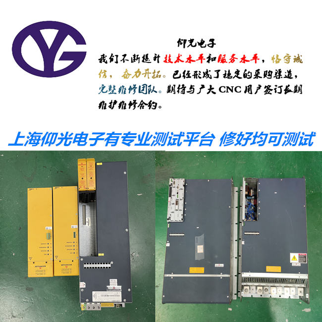 Baumuller�U�����ŷ��(q��)�����S��BUM61ϵ�Ј󾯈�̎����