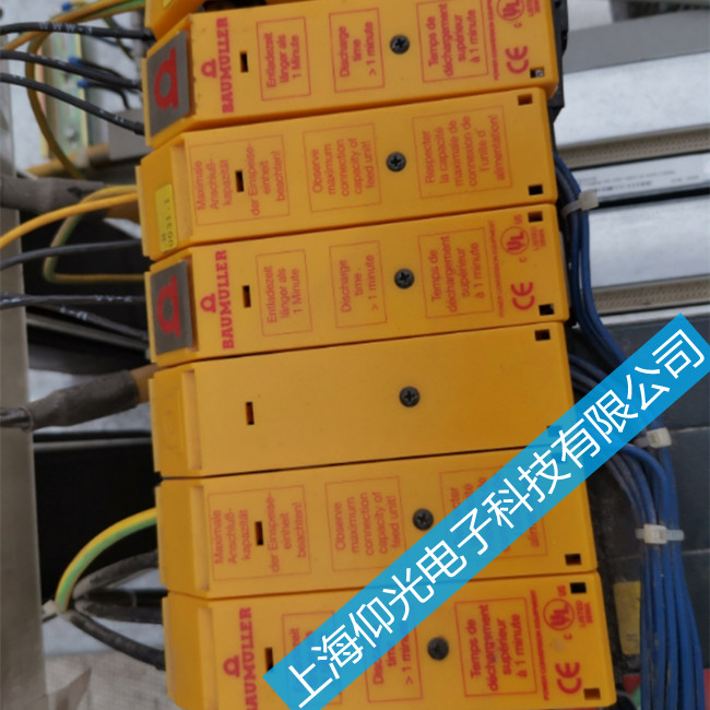 �U�����ŷ��(q��)����b maxx 4400�󾯾S������