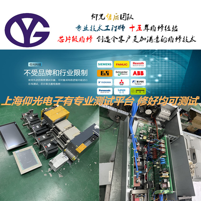 BAUMULLER�������ŷ��(q��)��(d��ng)����(b��o)��P0202/24�S�޷���